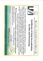 Karro Food Halal certificate